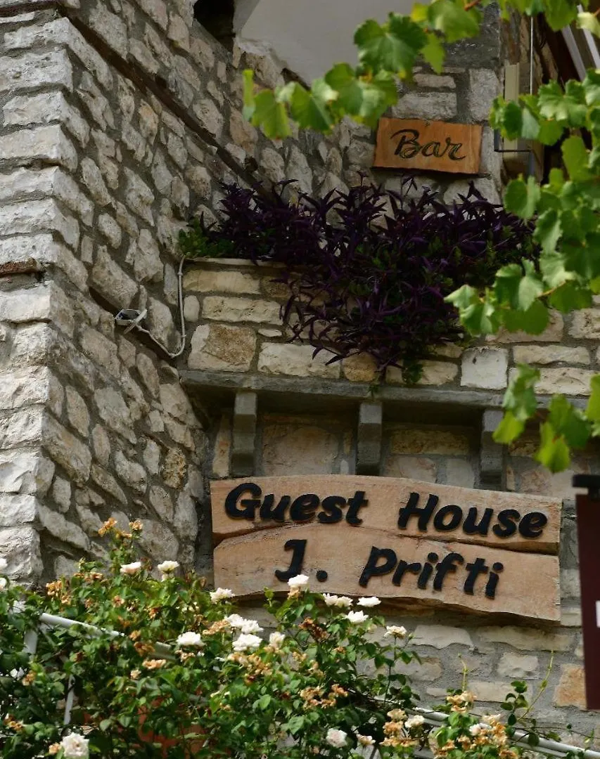 Guest House J.Prifti بيرات فندق